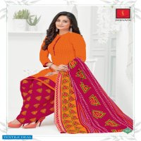 Shivani Pakhi Vol-11 Wholesale Printed Formal Dress Material