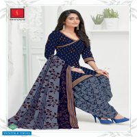 Shivani Pakhi Vol-11 Wholesale Printed Formal Dress Material