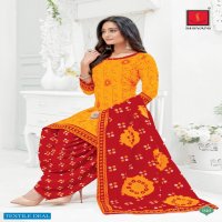 Shivani Pakhi Vol-11 Wholesale Printed Formal Dress Material