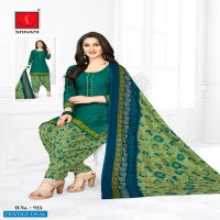 Shivani Palkhi Vol-10 Wholesale Shopping Printed Dress Material