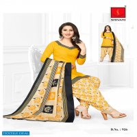 Shivani Palkhi Vol-10 Wholesale Shopping Printed Dress Material