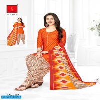 Shivani Palkhi Vol-10 Wholesale Shopping Printed Dress Material