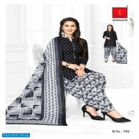 Shivani Palkhi Vol-10 Wholesale Shopping Printed Dress Material