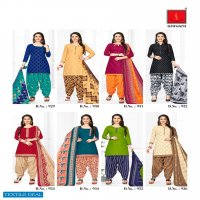 Shivani Palkhi Vol-10 Wholesale Shopping Printed Dress Material