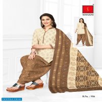 Shivani Palkhi Vol-10 Wholesale Shopping Printed Dress Material