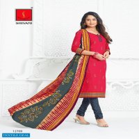 Shivani Piya Basanti Vol-18 Wholesale Unstitched Dress Material