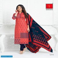 Shivani Piya Basanti Vol-18 Wholesale Unstitched Dress Material