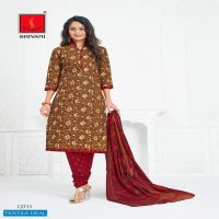 Shivani Piya Basanti Vol-18 Wholesale Unstitched Dress Material