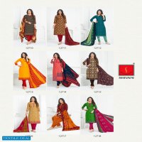 Shivani Piya Basanti Vol-18 Wholesale Unstitched Dress Material