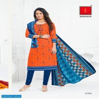 Shivani Piya Basanti Vol-18 Wholesale Unstitched Dress Material