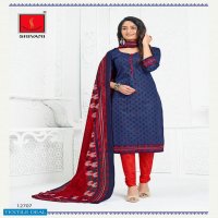 Shivani Piya Basanti Vol-18 Wholesale Unstitched Dress Material