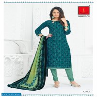 Shivani Piya Basanti Vol-18 Wholesale Unstitched Dress Material