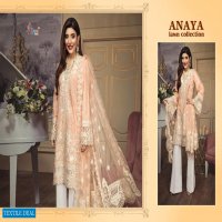 Shree Fab Anaya Lawn Collection Pakistani Concept Dress