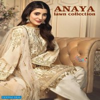 Shree Fab Anaya Lawn Collection Pakistani Concept Dress