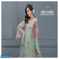 Shree Fab Asifa nabeel Embroidered Pakistani Concept Collection