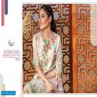 Shree Fab Ayesha Zara Premium Collection Vol-2 Wholesale Pakistani Concept Dress