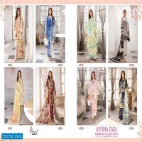 Shree Fab Ayesha Zara Premium Collection Wholesale Pakistani Concept Dress
