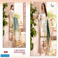 Shree Fab Chevron Luxury Lawn Collection Vol-1 Wholesale Pakistani Dress