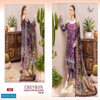 Shree Fab Chevron Luxury Lawn Collection Vol-1 Wholesale Pakistani Dress