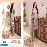 Shree Fab Chevron Luxury Lawn Collection Vol-1 Wholesale Pakistani Dress