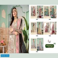 Shree Fab Crimson NX Wholesale Luxury Edition Pakistani Salwar Suits