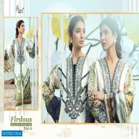 Shree Fab Firdous Exclusive Collection Vol-8 Wholesale Pakistani Concept Suits