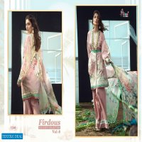 Shree Fab Firdous Exclusive Collection Vol-8 Wholesale Pakistani Concept Suits