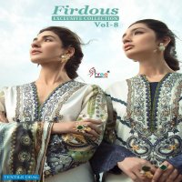 Shree Fab Firdous Exclusive Collection Vol-8 Wholesale Pakistani Concept Suits