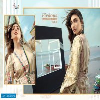 Shree Fab Firdous Exclusive Collection Vol-8 Wholesale Pakistani Concept Suits