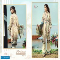 Shree Fab Firdous Exclusive Collection Vol-8 Wholesale Pakistani Concept Suits