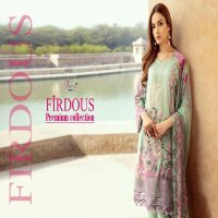 Shree Fab Firdous Premium Collection Wholesale Chiffon And Cotton Dupatta Pakistani Catalog