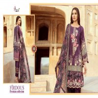 Shree Fab Firdous Premium Collection Wholesale Chiffon And Cotton Dupatta Pakistani Catalog