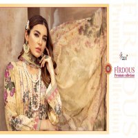Shree Fab Firdous Premium Collection Wholesale Chiffon And Cotton Dupatta Pakistani Catalog
