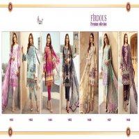 Shree Fab Firdous Premium Collection Wholesale Chiffon And Cotton Dupatta Pakistani Catalog