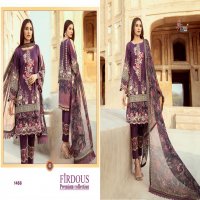Shree Fab Firdous Premium Collection Wholesale Chiffon And Cotton Dupatta Pakistani Catalog