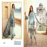 Shree Fab Firdous Premium Collection Wholesale Chiffon And Cotton Dupatta Pakistani Catalog