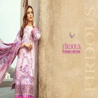 Shree Fab Firdous Premium Collection Wholesale Chiffon And Cotton Dupatta Pakistani Catalog