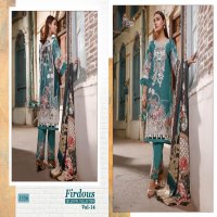 Shree Fab Firdous Vol-14 Wholesale Pakistani Concept Dress