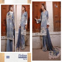 Shree Fab Firdous Vol-14 Wholesale Pakistani Concept Dress
