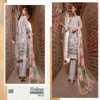 Shree Fab Firdous Vol-14 Wholesale Pakistani Concept Dress