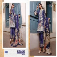 Shree Fab Firdous Vol-14 Wholesale Pakistani Concept Dress