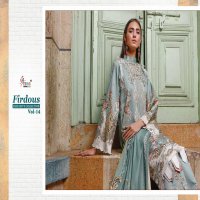 Shree Fab Firdous Vol-14 Wholesale Pakistani Concept Dress