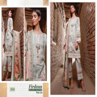 Shree Fab Firdous Vol-14 Wholesale Pakistani Concept Dress