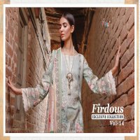 Shree Fab Firdous Vol-14 Wholesale Pakistani Concept Dress