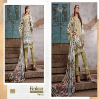Shree Fab Firdous Vol-14 Wholesale Pakistani Concept Dress
