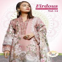 Shree Fab Firdous Vol-14 Wholesale Pakistani Concept Dress