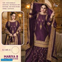 Shree Fab Mariya B Bridal Collection Wholesale Pakistani Catalog