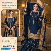 Shree Fab Mariya B Bridal Collection Wholesale Pakistani Catalog