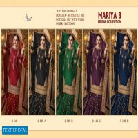 Shree Fab Mariya B Bridal Collection Wholesale Pakistani Catalog