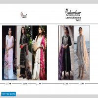 Shree Fab Qalamkar Lawn Collection Vol-2 Pakistani COncept Dresses